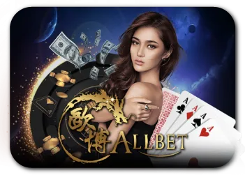 allbet-xstar168